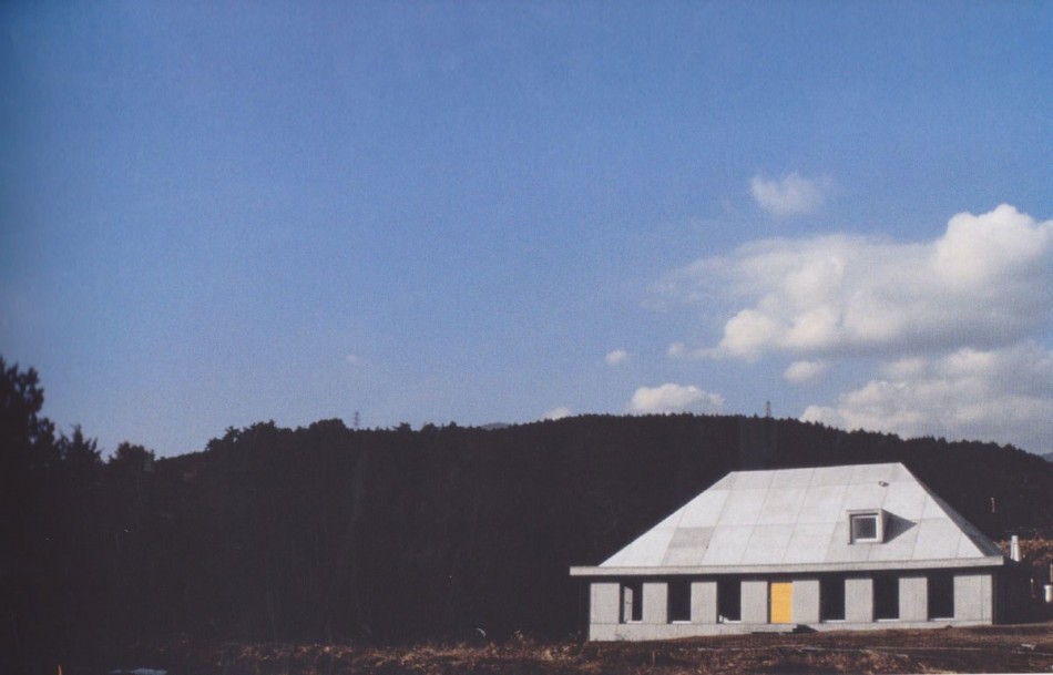 The Modern House Journal